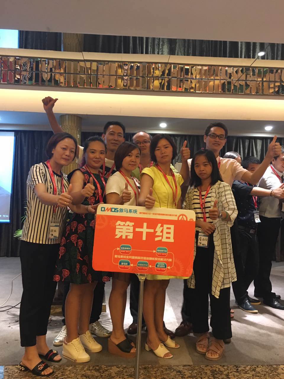 東莞華奇硅膠板：學(xué)習(xí)十九大報(bào)告！