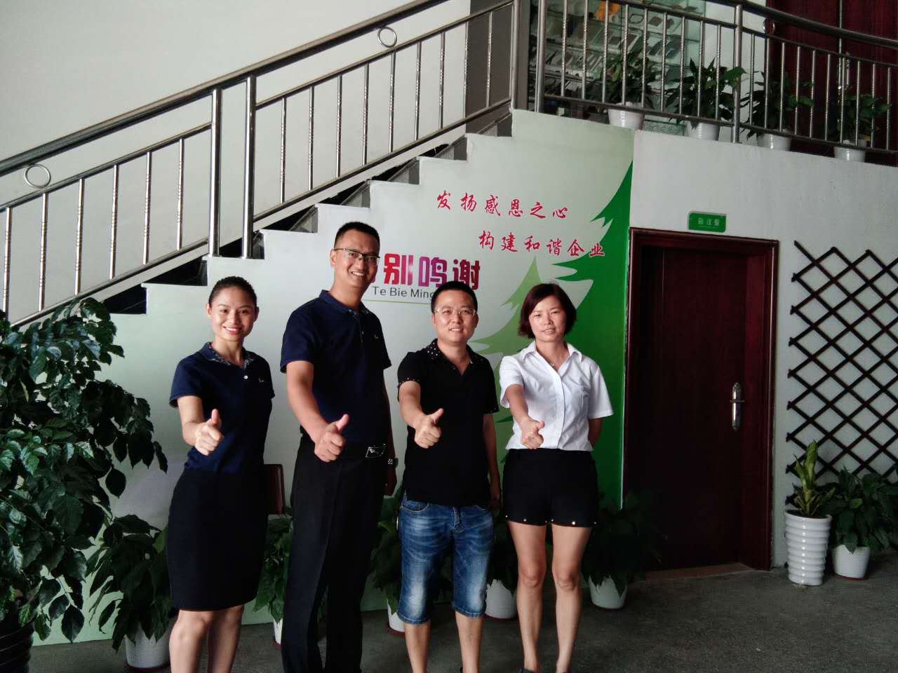 東莞華奇硅膠板：創(chuàng)先爭優(yōu)鑼鼓響，金馬爭霸開門紅！