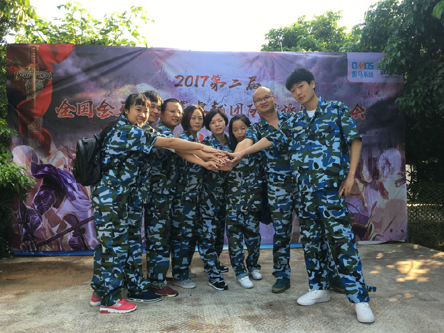 華奇密封件業(yè)務軍團2017拓展訓練：夢想的力量！