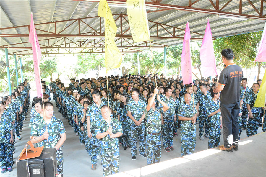 華奇密封件業(yè)務軍團2017拓展訓練：夢想的力量！
