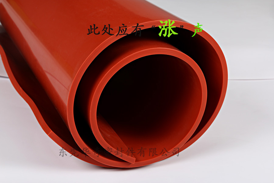 硅膠板廠家的獨白：今天我漲價，希望你能理解！