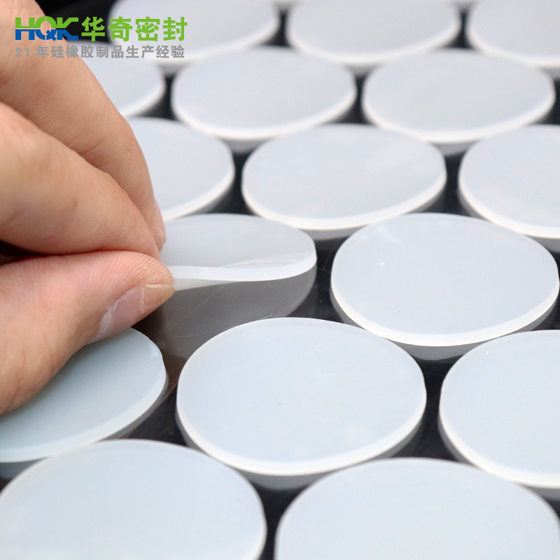 硅膠墊片廠家