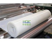 抗擊疫情，華奇醫(yī)用硅膠板，為您助力！