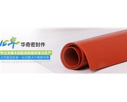 哪些因素對提高抗撕性能會有影響？