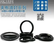 什么是橡膠填充和橡膠軟化？華奇硅膠板廠(chǎng)家為您介紹