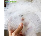 汽車(chē)的減振橡膠制品有哪些？