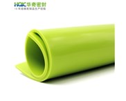 硫化壓力的大小對制品性能有何影響，加壓方式有哪些？